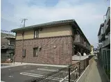 近鉄大阪線 高安駅 徒歩7分 2階建 築18年