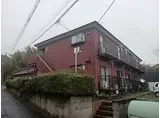 神奈川県厚木市 2階建 築30年