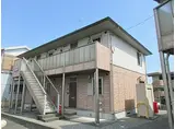 岳南電車 岳南原田駅 徒歩33分 2階建 築20年