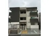 阪急神戸本線 塚口駅(阪急) 徒歩12分 3階建 築4年