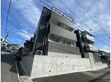 神鉄有馬線 長田駅(神戸電鉄) 徒歩10分 3階建 築5年