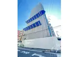 JR大阪環状線 寺田町駅 徒歩3分 15階建 築2年