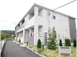 神奈川県愛甲郡愛川町 2階建 築11年