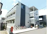 小田急小田原線 本厚木駅 徒歩12分 3階建 築9年