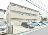 小田急江ノ島線 大和駅(神奈川) 徒歩7分 3階建 築7年