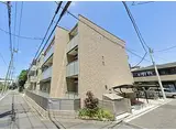 小田急江ノ島線 大和駅(神奈川) 徒歩5分 3階建 築8年