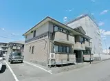 JR東海道新幹線 新富士駅(静岡) 徒歩12分 2階建 築23年