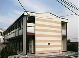 JR横浜線 町田駅 徒歩16分 2階建 築20年