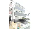 JR東海道・山陽本線 立花駅 徒歩9分 3階建 築8年