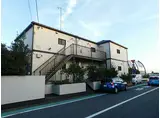 小田急小田原線 厚木駅 徒歩42分 2階建 築35年