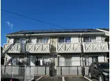 伊豆箱根鉄道駿豆線 大場駅 徒歩4分 2階建 築27年