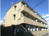 小田急小田原線 厚木駅 徒歩54分 3階建 築16年