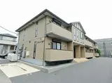 JR身延線 入山瀬駅 徒歩11分 2階建 築10年