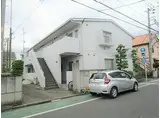 小田急江ノ島線 東林間駅 徒歩7分 2階建 築30年