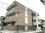 JR片町線(学研都市線) 住道駅 徒歩15分 3階建 築8年
