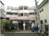 JR横浜線 矢部駅 徒歩4分 4階建 築33年