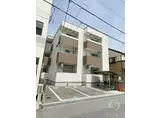 JR東海道・山陽本線 兵庫駅 徒歩6分 3階建 築8年
