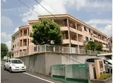 JR横浜線 八王子みなみ野駅 徒歩5分 3階建 築23年