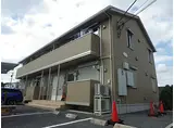 JR中央線 高尾駅(東京) 徒歩13分 2階建 築13年