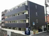 神戸市西神・山手線 長田駅(神戸電鉄) 徒歩7分 4階建 築5年
