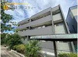 京成本線 京成船橋駅 徒歩11分 3階建 築3年
