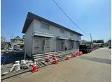 小田急小田原線 相武台前駅 徒歩14分 2階建 築1年