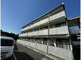 小田急小田原線 海老名駅 徒歩13分 3階建 築15年