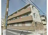 小田急江ノ島線 南林間駅 徒歩5分 3階建 築10年