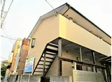 小田急江ノ島線 相模大野駅 徒歩30分 2階建 築27年
