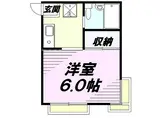 JR中央線 八王子駅 徒歩11分 2階建 築32年