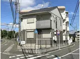 小田急江ノ島線 湘南台駅 徒歩10分 3階建 築9年