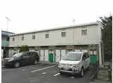 JR相模線 入谷駅(神奈川) 徒歩85分 2階建 築20年