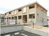 小田急小田原線 伊勢原駅 徒歩17分 2階建 築11年