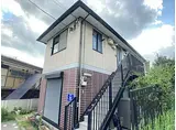 アウグスタ