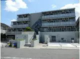 京王高尾線 めじろ台駅 徒歩10分 4階建 築32年