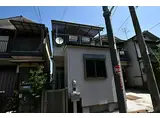 京阪交野線 宮之阪駅 徒歩26分 2階建 築46年