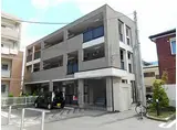 小田急小田原線 本厚木駅 徒歩18分 3階建 築34年