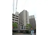 JR上越新幹線 新潟駅 徒歩12分 14階建 築29年