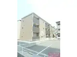 FSTYLE上田