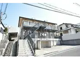 神戸市西神・山手線 妙法寺駅(兵庫) 徒歩15分 2階建 築32年