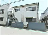 小田急小田原線 相模大野駅 徒歩20分 2階建 築41年