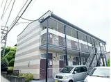 JR横浜線 長津田駅 徒歩12分 2階建 築19年