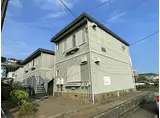 小田急小田原線 本厚木駅 徒歩22分 2階建 築34年