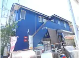 ハイムカガミダ