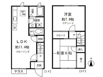 西武池袋線 ひばりケ丘駅(東京) 徒歩18分 2階建 築36年(2LDK)の間取り写真