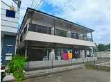 ハイム双葉