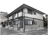 小田急小田原線 町田駅 徒歩21分 2階建 築30年