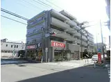 小田急江ノ島線 鶴間駅 徒歩14分 5階建 築28年