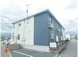 JR相模線 番田駅(神奈川) 徒歩8分 2階建 築14年
