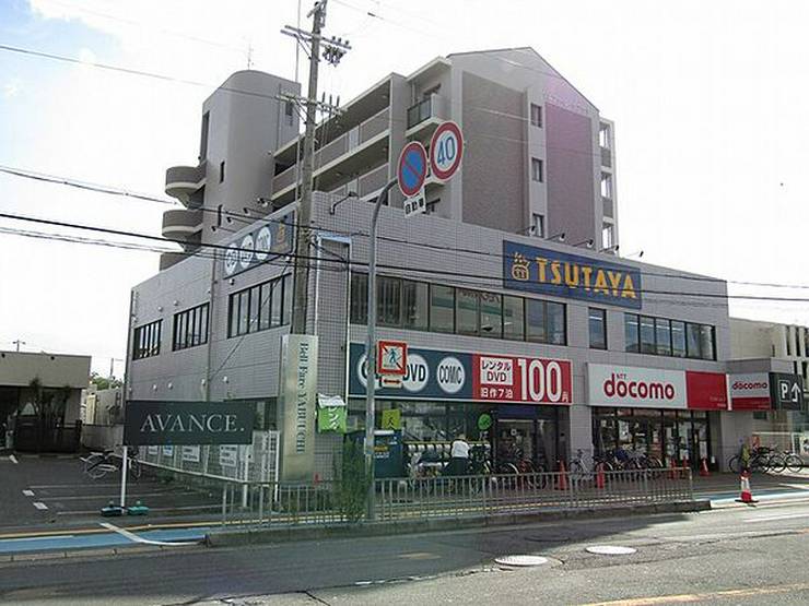 大阪府堺市北区北花田町の賃貸物件一覧 Door賃貸